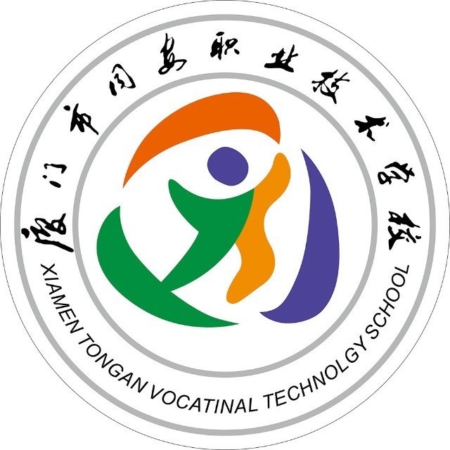 墙Logo